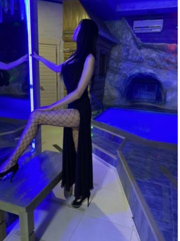 Ульяна